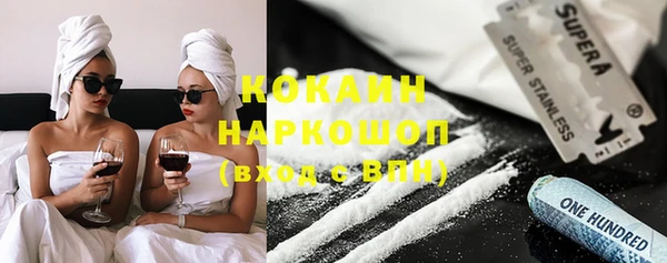 MDMA Иннополис
