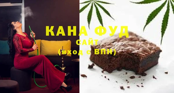 MDMA Иннополис