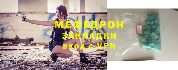 MDMA Иннополис