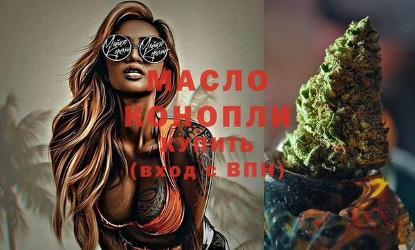 MDMA Иннополис