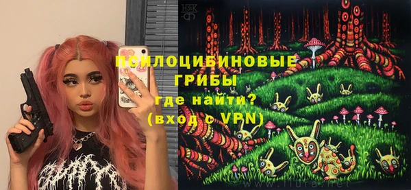 MDMA Иннополис