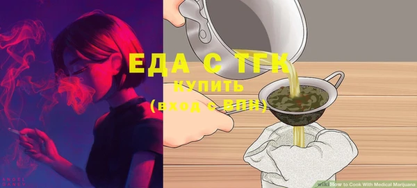 MDMA Иннополис