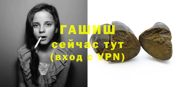 MDMA Иннополис