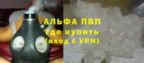 MDMA Иннополис