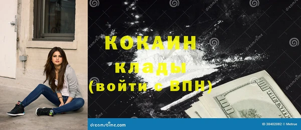 MDMA Иннополис