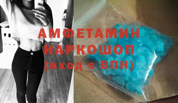 MDMA Иннополис