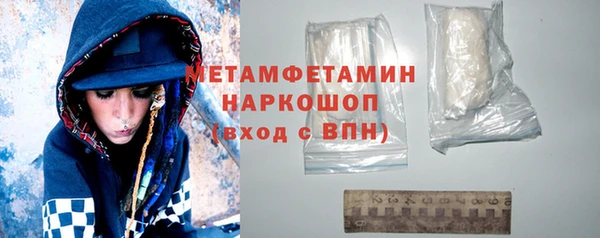 MDMA Иннополис