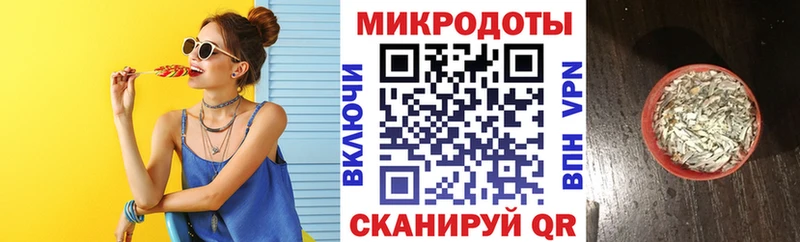 Псилоцибиновые грибы мухоморы  купить   Ногинск 